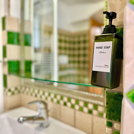 Casa Giuseppe Appartement Amalfi